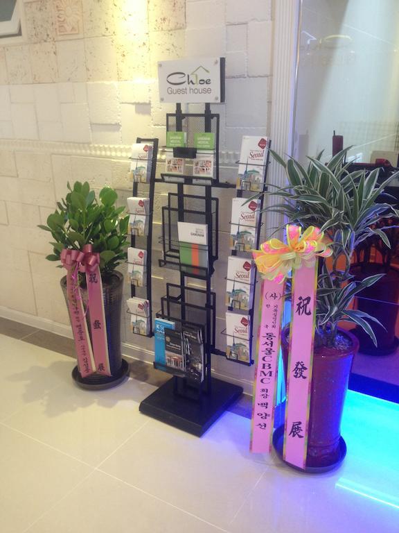 Chloe Guesthouse Gangnam 首爾 外观 照片
